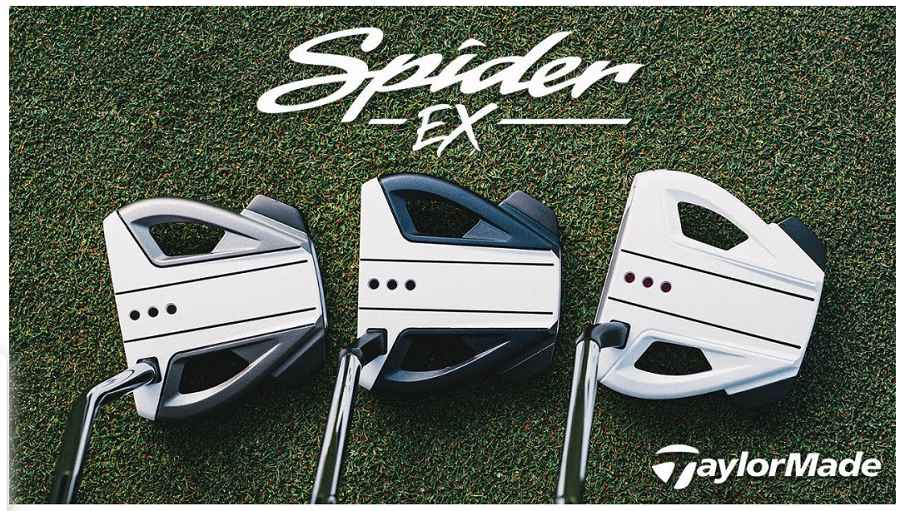 putt-spider-ex-taylormade